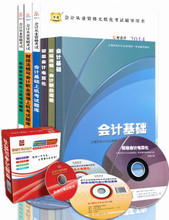 光年圖書專營店返利優(yōu)惠，一淘網(wǎng)助您暢享閱讀