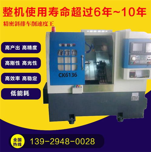 數(shù)控機(jī)床定制就選凱恩利 性能穩(wěn)定，誠信服務(wù)助力高效生產(chǎn)