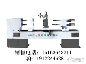 多功能數(shù)控木工車床 單軸高效加工與樓梯立柱定制利器
